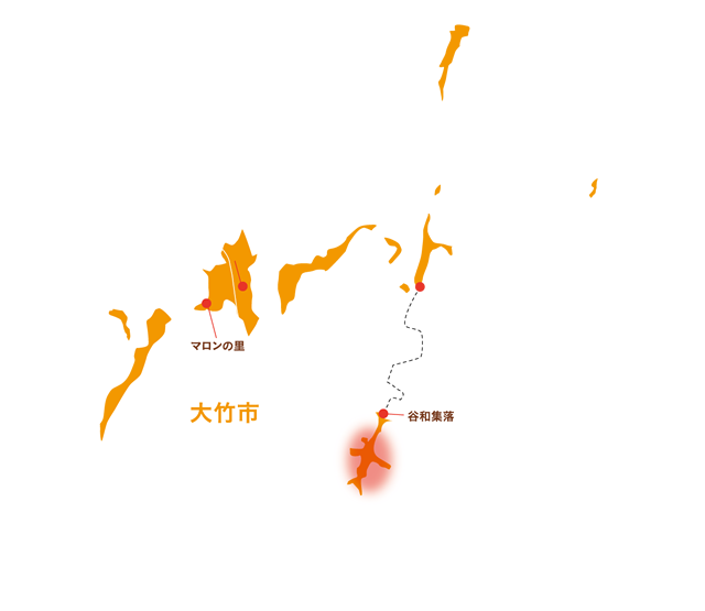 栗谷ガイド