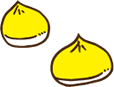 マロンの里